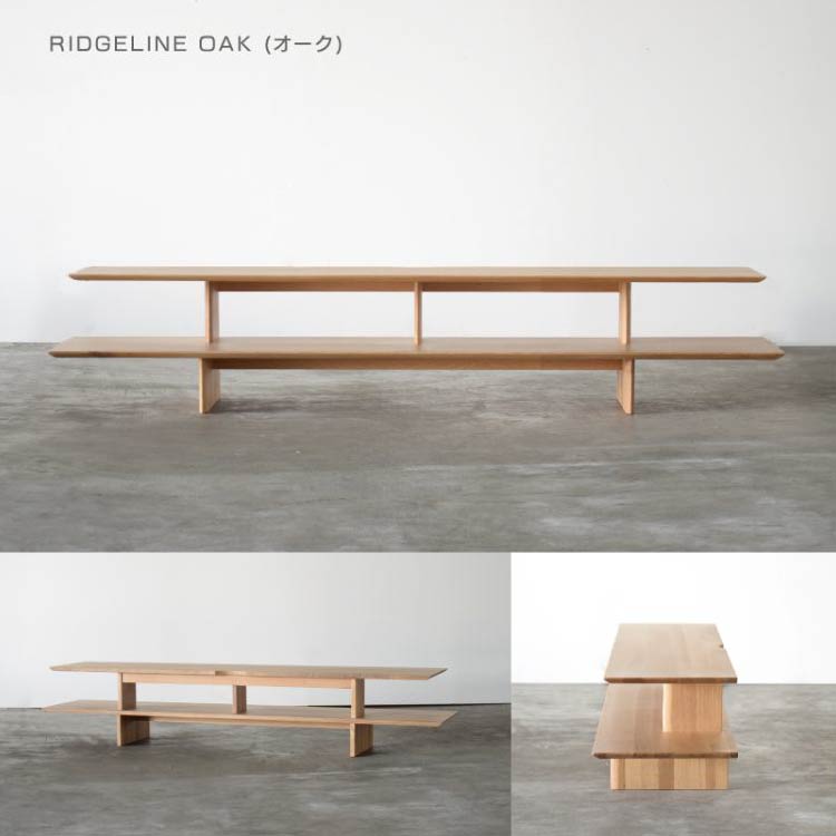 リッジラインⅡ テレビボード｜家具・インテリア通販の関家具【公式】