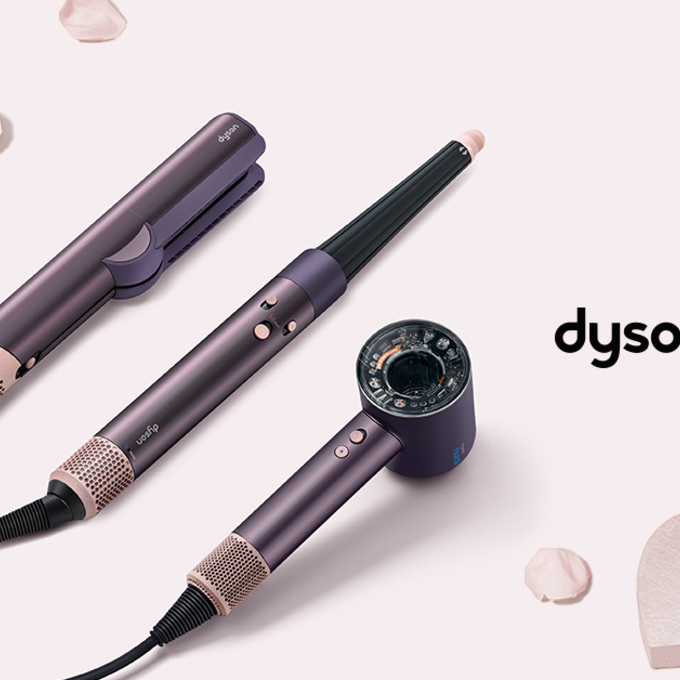 ダイソン】ドライヤーなどのヘアケア製品に数量限定カラー「ジャスパー