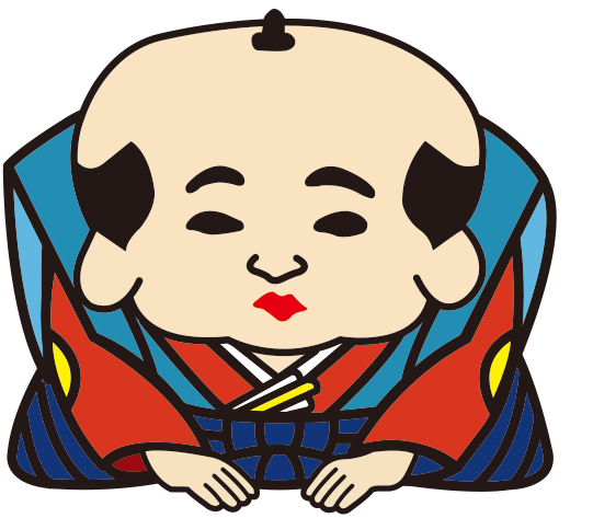 名古屋市 骨董品 古道具 古美術 福助屋