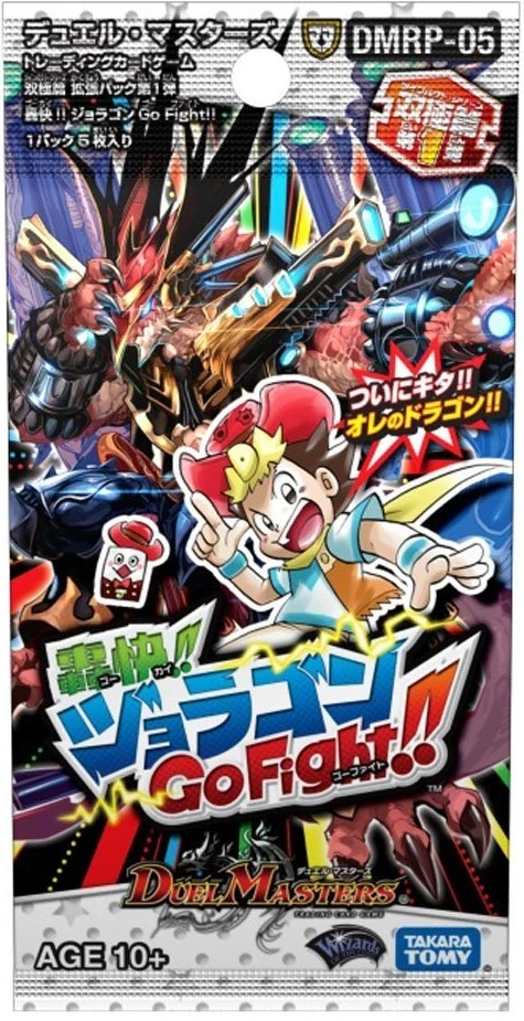 Twinpact Series | Duel Masters Wiki | Fandom