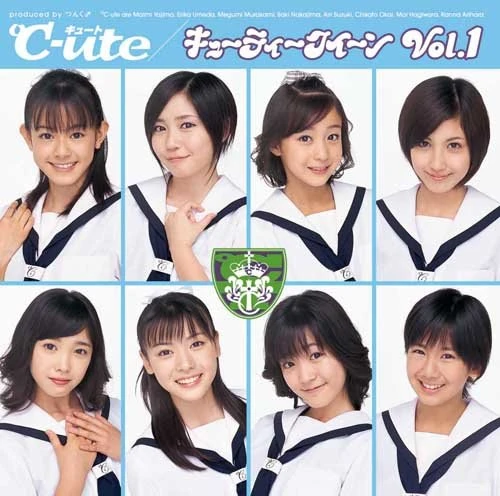 Cutie Queen VOL.1 | Hello! Project Wiki | Fandom