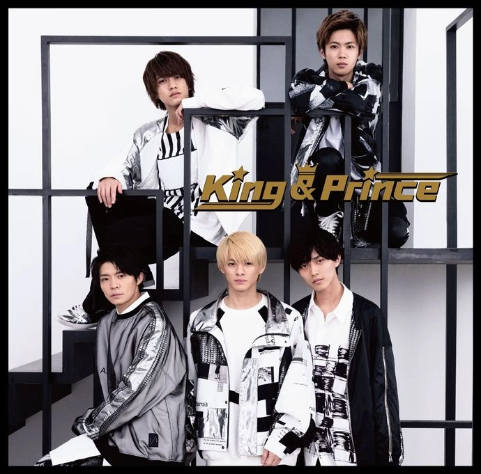 King & Prince | Jpop Wiki | Fandom