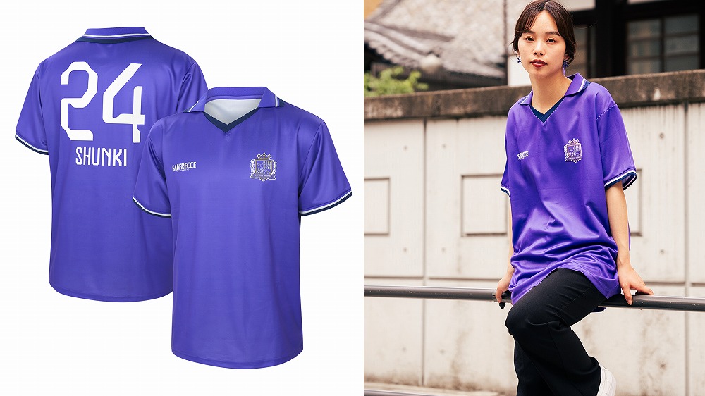 6/27（金）新商品販売のお知らせ | サンフレッチェ広島 オフィシャルサイト