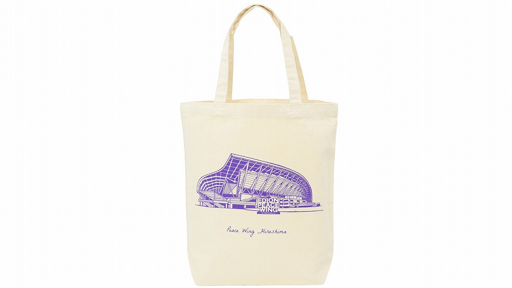 1/23（金）新商品販売のお知らせ | サンフレッチェ広島 オフィシャルサイト