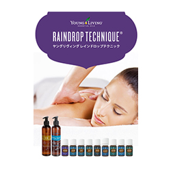 ヤングリビング レインドロップキット ガイドブック 10部セット