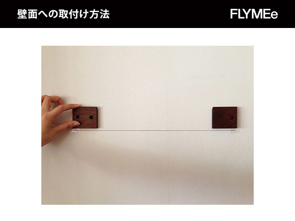 HIRASHIMA ORLO Wall Mirror / ヒラシマ オルロ ウォールミラー