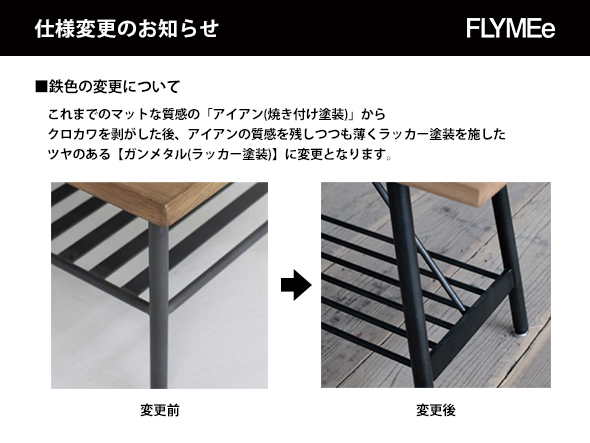 Knot antiques GRIT HANGER RACK / ノットアンティークス グリット