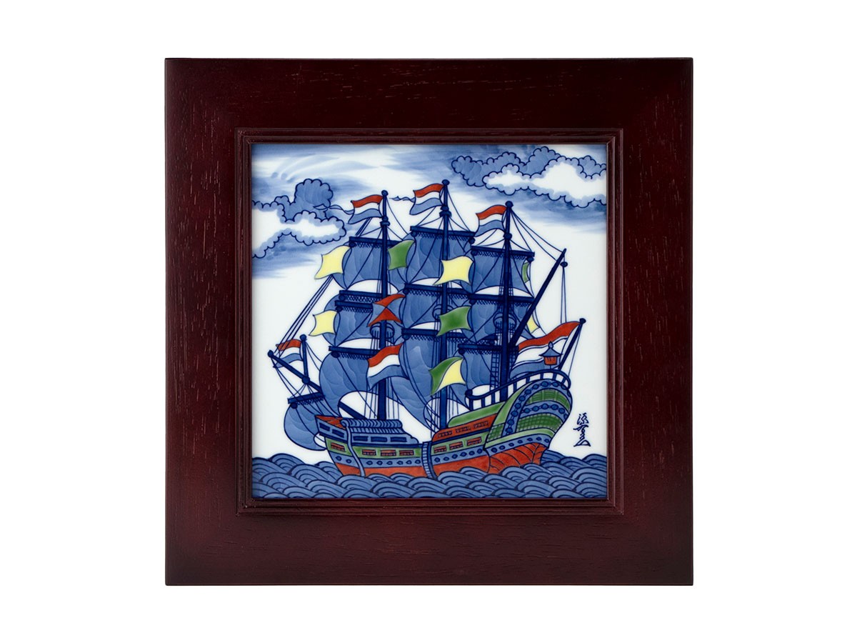 源右衛門窯 染錦和蘭船 陶額 / げんえもんがま 染錦和蘭船 陶額