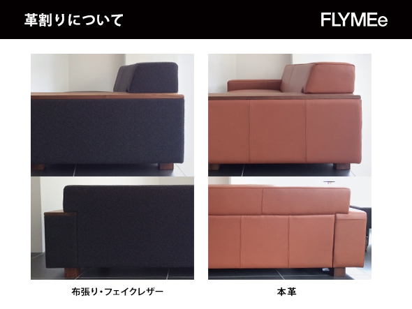 FLANNEL SOFA FOLKE 3P SOFA / フランネルソファ フォルケ 3人掛け