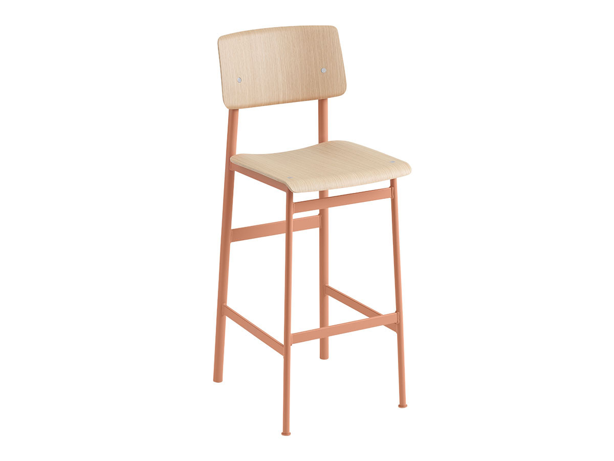 Muuto LOFT BAR STOOL / ムート ロフトバースツール（座面高75cm