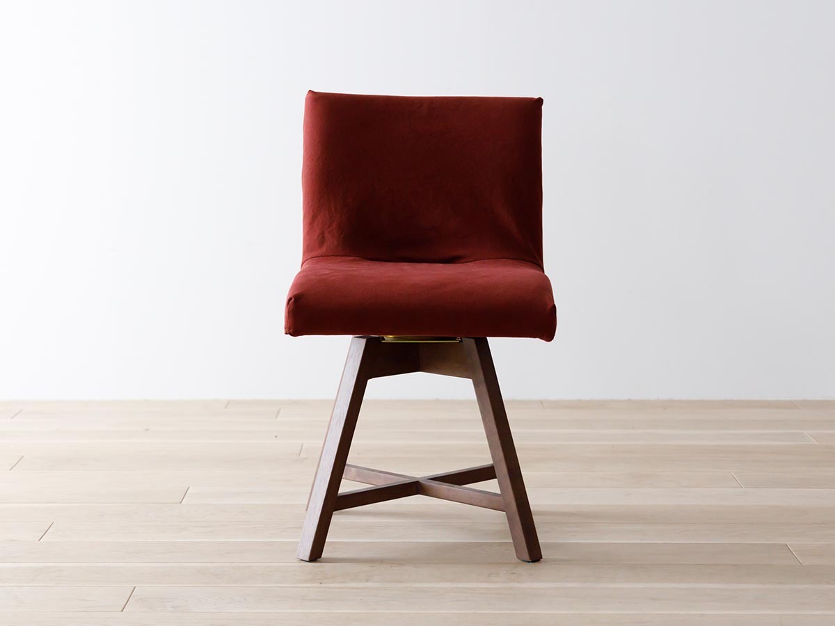 TOCCO Round Chair / トッコ ラウンドチェア - インテリア・家具通販