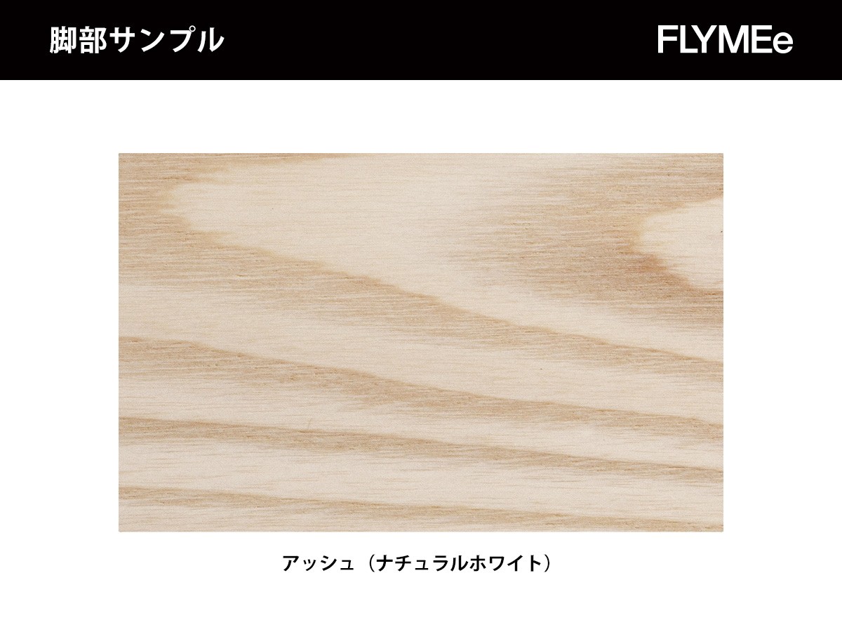 平田椅子製作所 TOPO Stool / ひらたいすせいさくじょ トッポ スツール