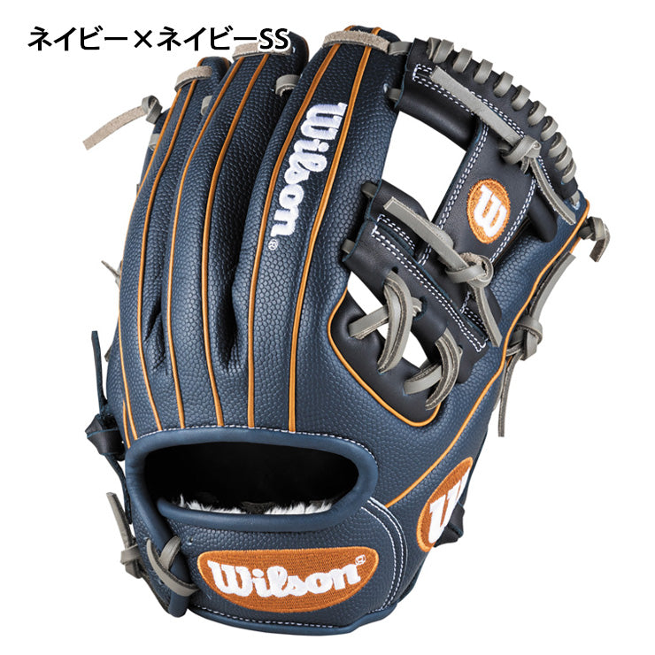 2025モデル】ウィルソン 軟式 グローブ グラブ 内野手用 ベッツモデル