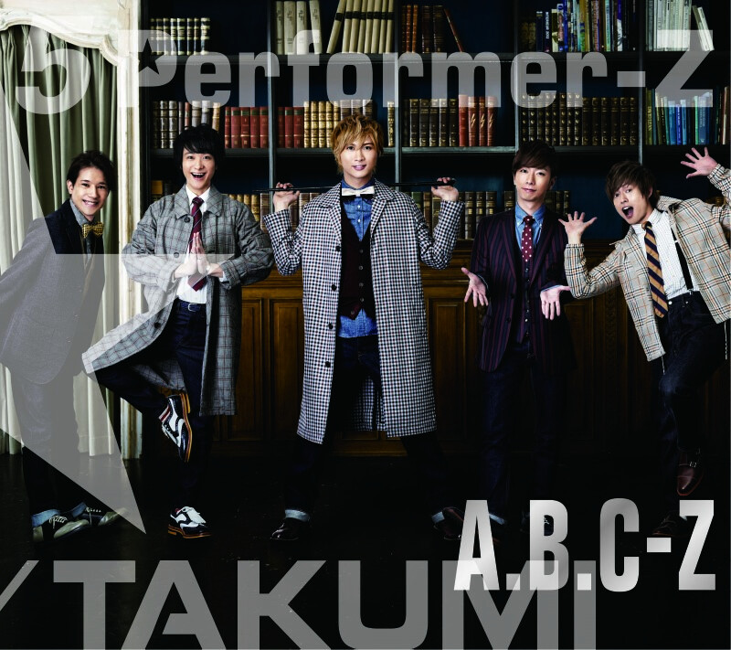 5 Performer-Z｜STARTO ENTERTAINMENT