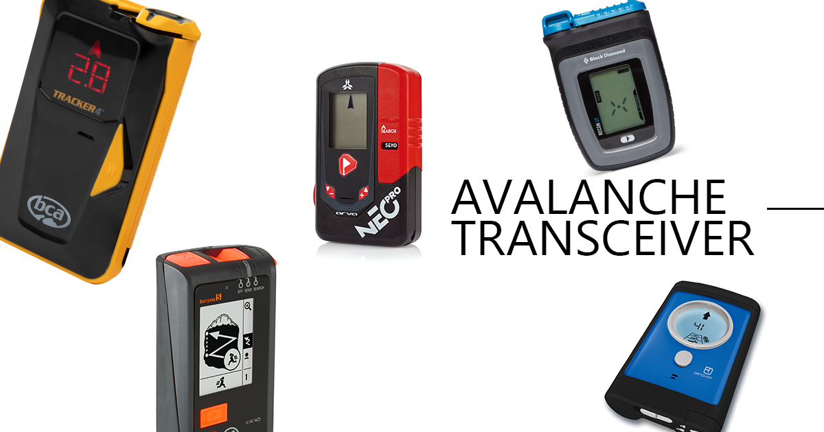 バックカントリーで命を守るアバランチビーコン ｜'22-23 シーズン使っ