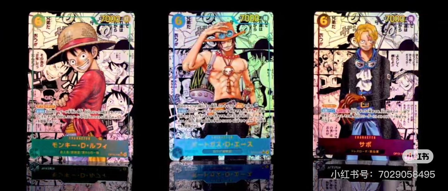 OP-13】 One Piece Card Game, Inherited Will, Japanese Booster Box