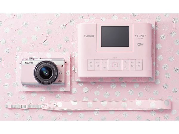 数量限定！ピンクが可愛いキヤノンミラーレスカメラキット - STRAIGHT