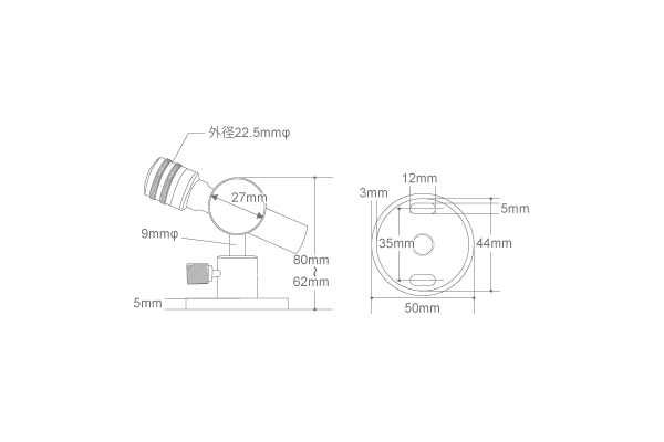 マーキングレーザー｜測量機｜製品情報｜STS株式会社