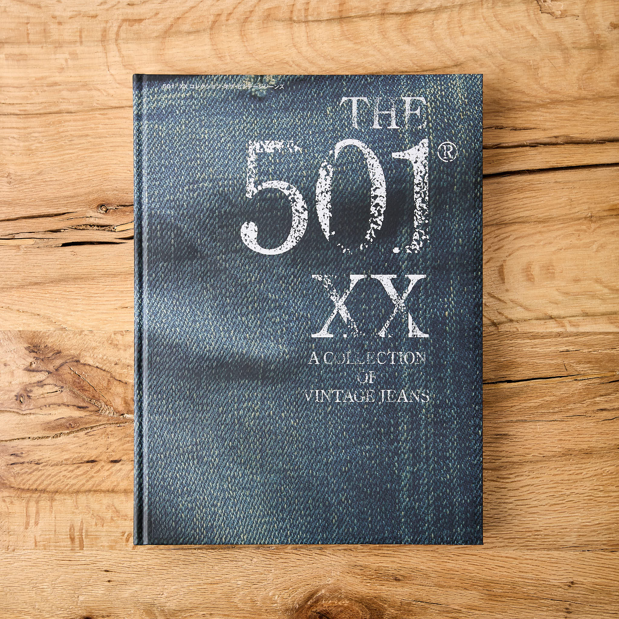 the 501xx – a collection of vintage jeans – stuf|f-official