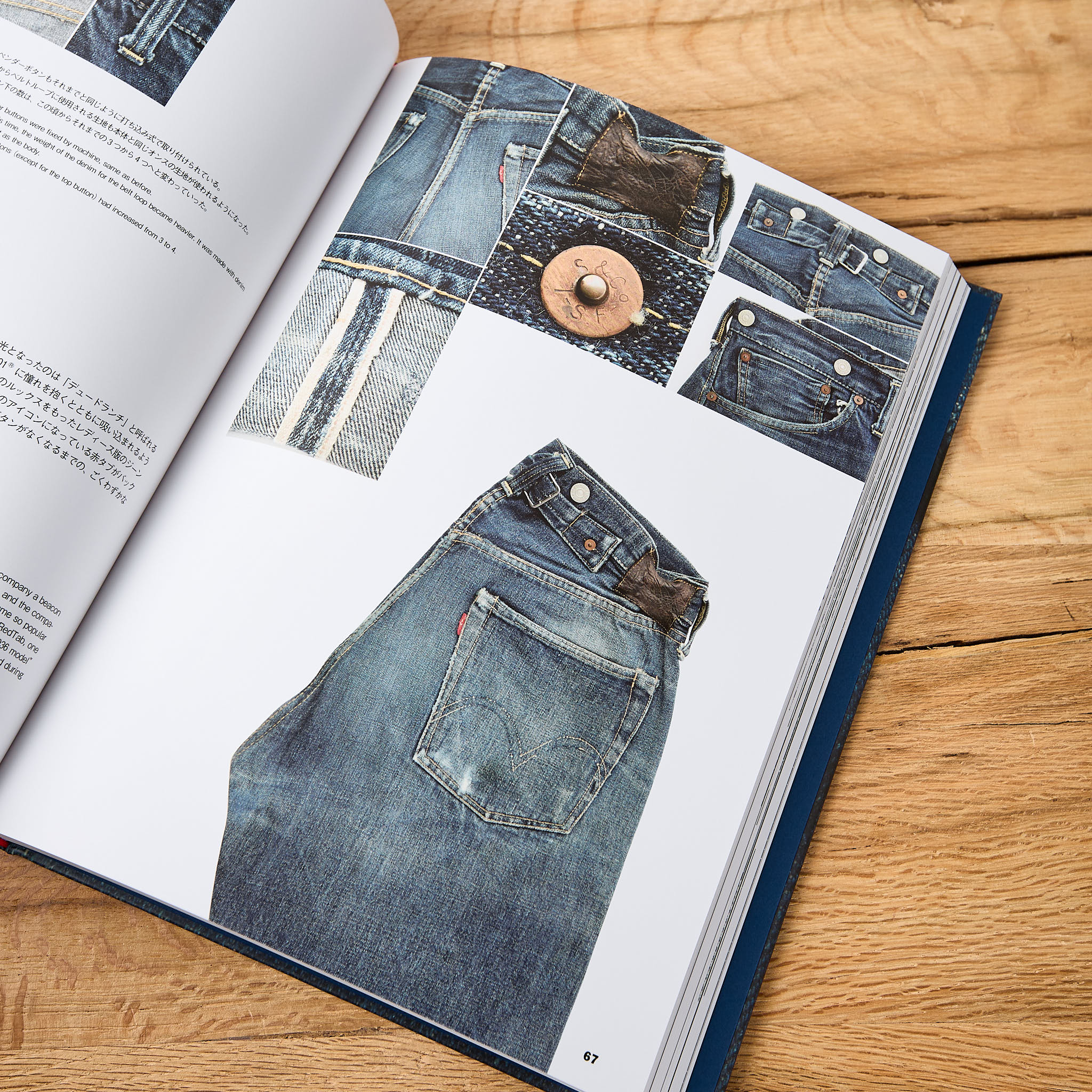 the 501xx – a collection of vintage jeans – stuf|f-official