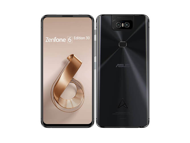 ASUS Zenfone6 ZS630KL Edition 30 国内版 の買取価格｜スマカリがお得