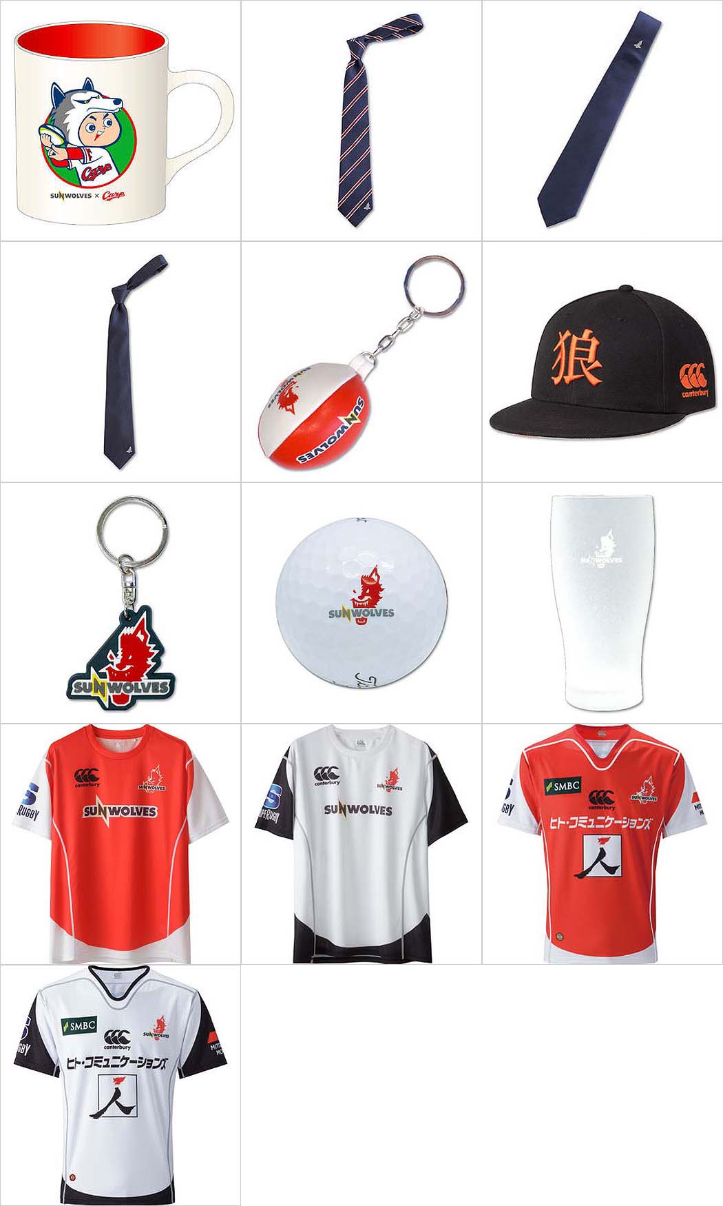 新品未使用 サンウルブズ 選手サイン入り プルオーバー 支給品