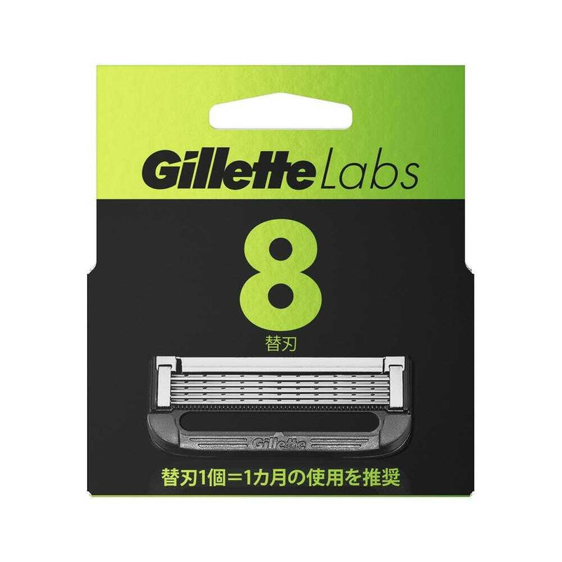 ジレット Gillette Labs 角質除去バー搭載 髭剃り カミソリ 男性 替刃