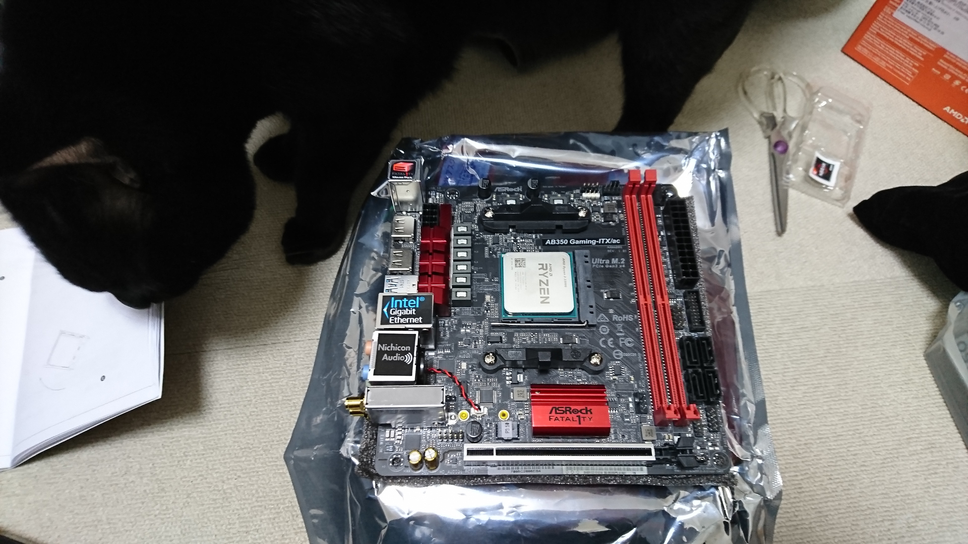 AMDのAPU「Ryzen3 2200G」とMini-ITXケース「METIS」で初めての小型PC