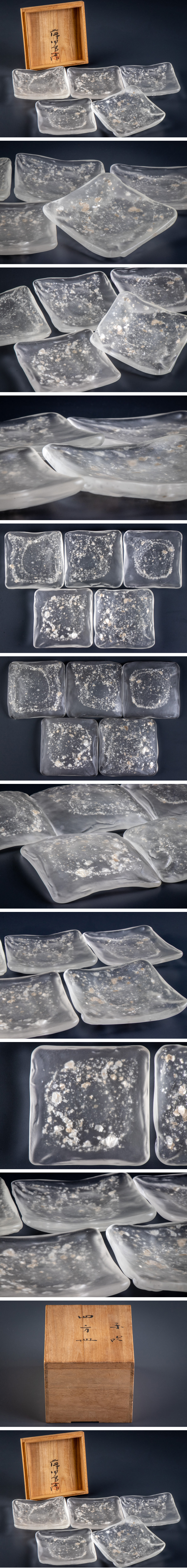 作家物】 藤田喬平 ふじたきょうへい ガラス手吹四方皿 5客 共箱 16795