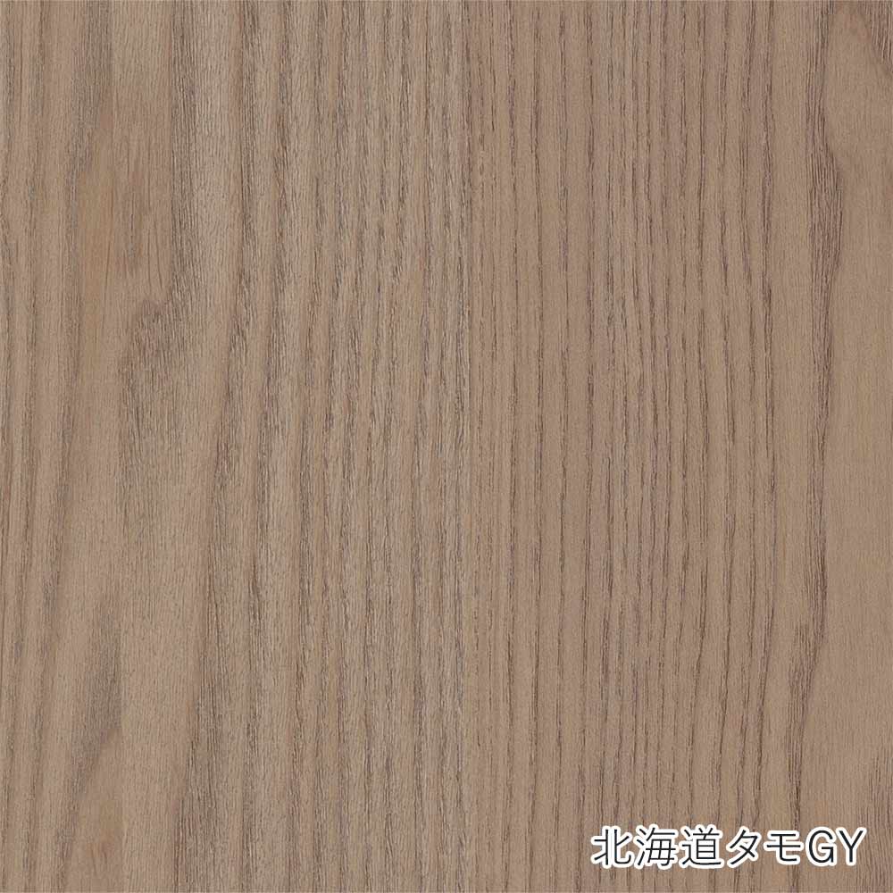 CondeHouse キュウ ハイスツールH 北海道タモGY / カンディハウス