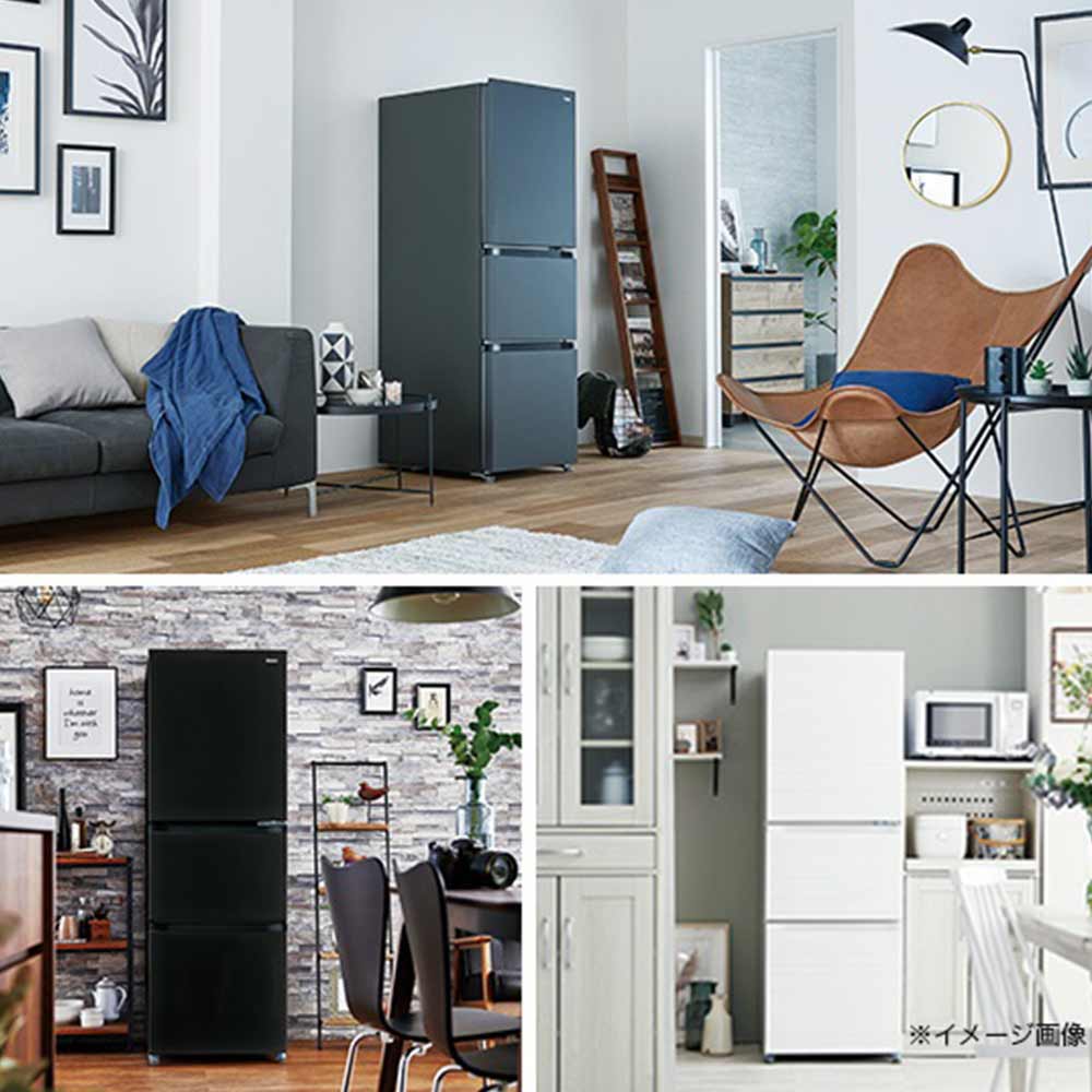 Haier Haier 286L 3ドア冷蔵庫 JR-CV29C (右開き) / ハイアール | 家具
