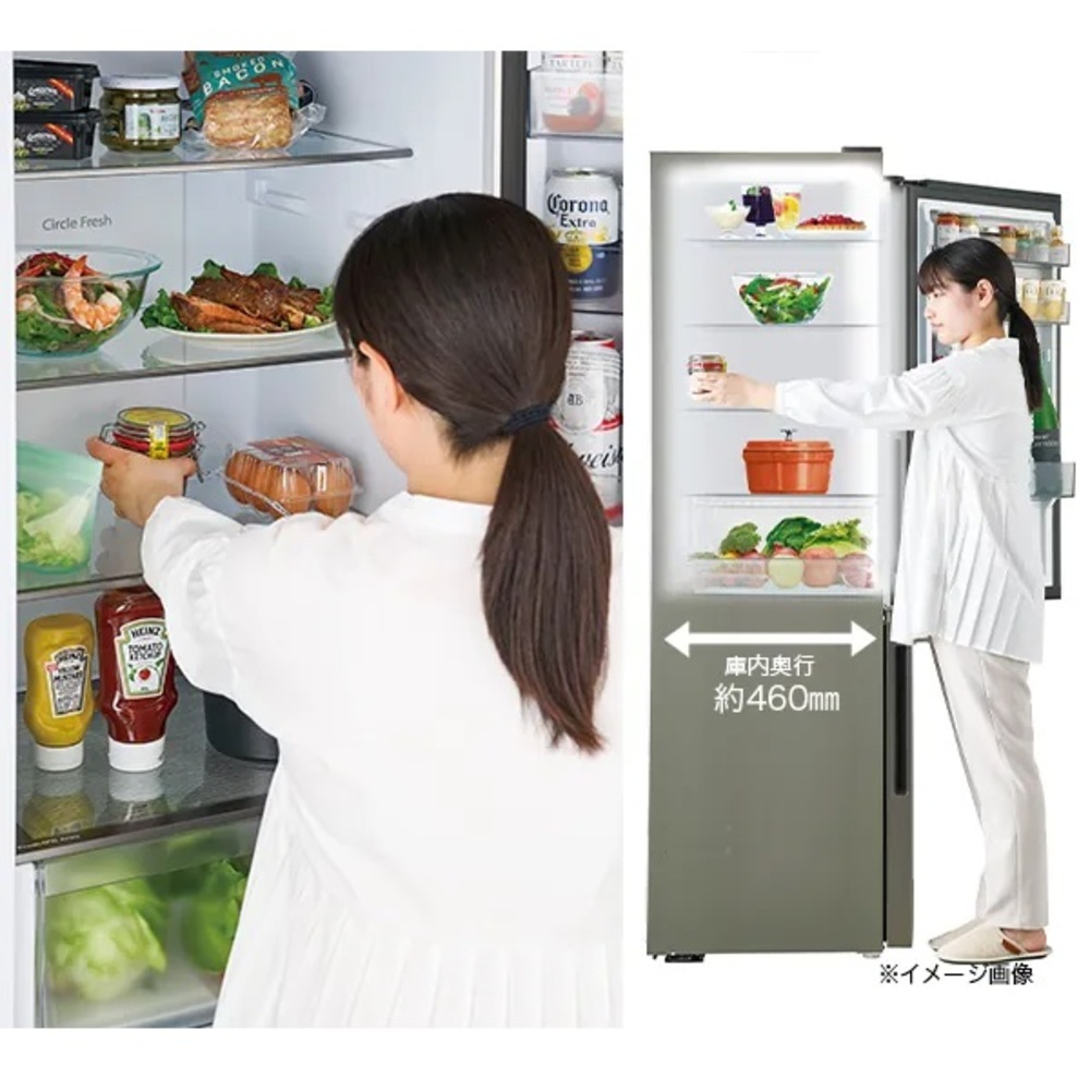 Haier Haier 279L 2ドア冷蔵庫 JR-M28AR-S ステンレスシルバー (右開き