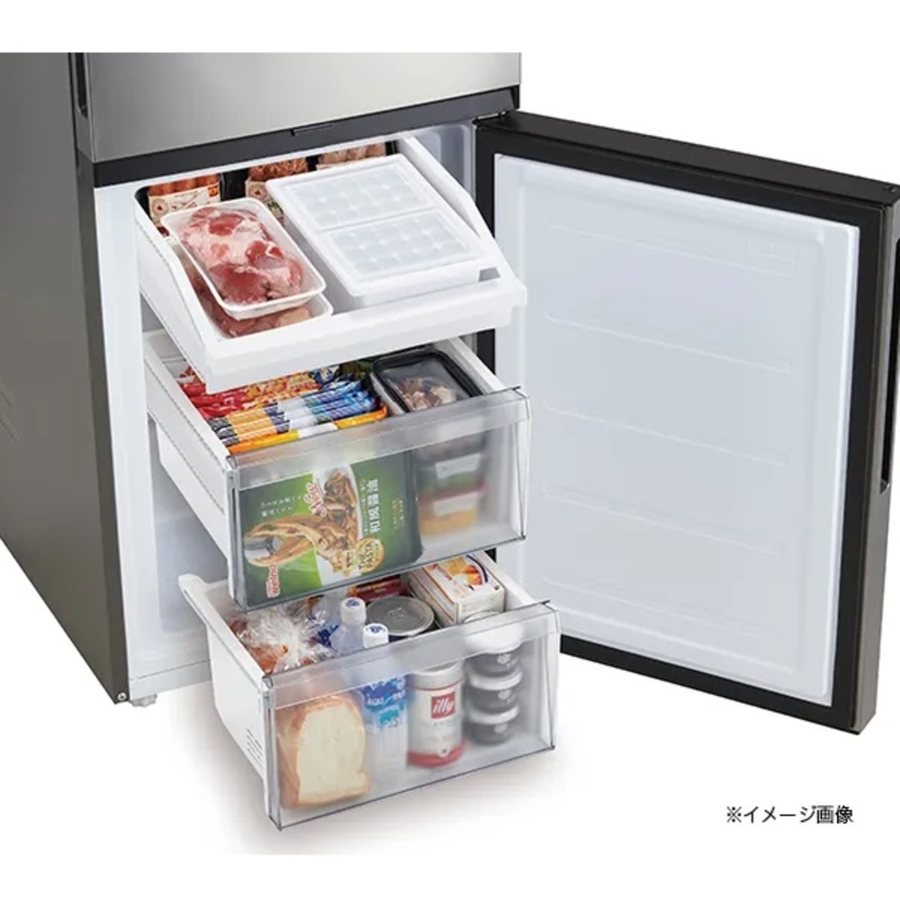 Haier Haier 279L 2ドア冷蔵庫 JR-M28AL-S ステンレスシルバー (左開き