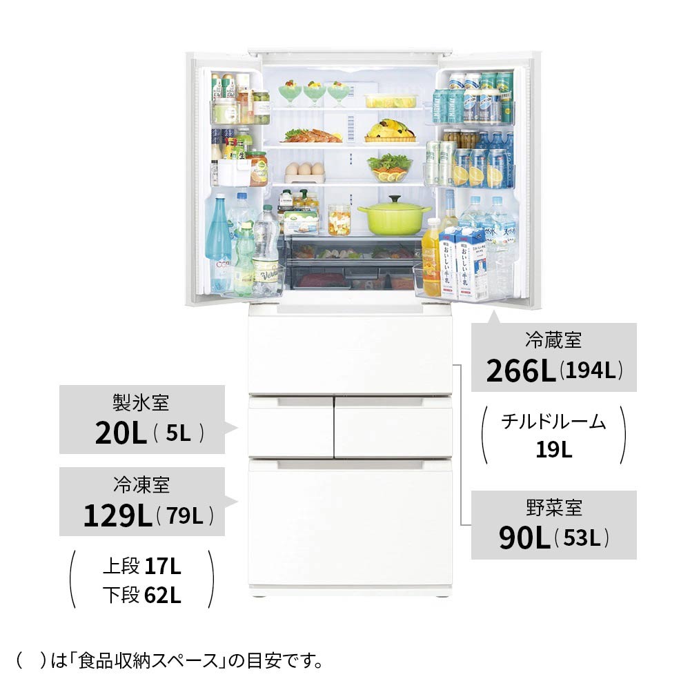 SHARP SHARP 6ドア冷蔵庫 505L ピラーレスフレンチドア SJ-MF51P