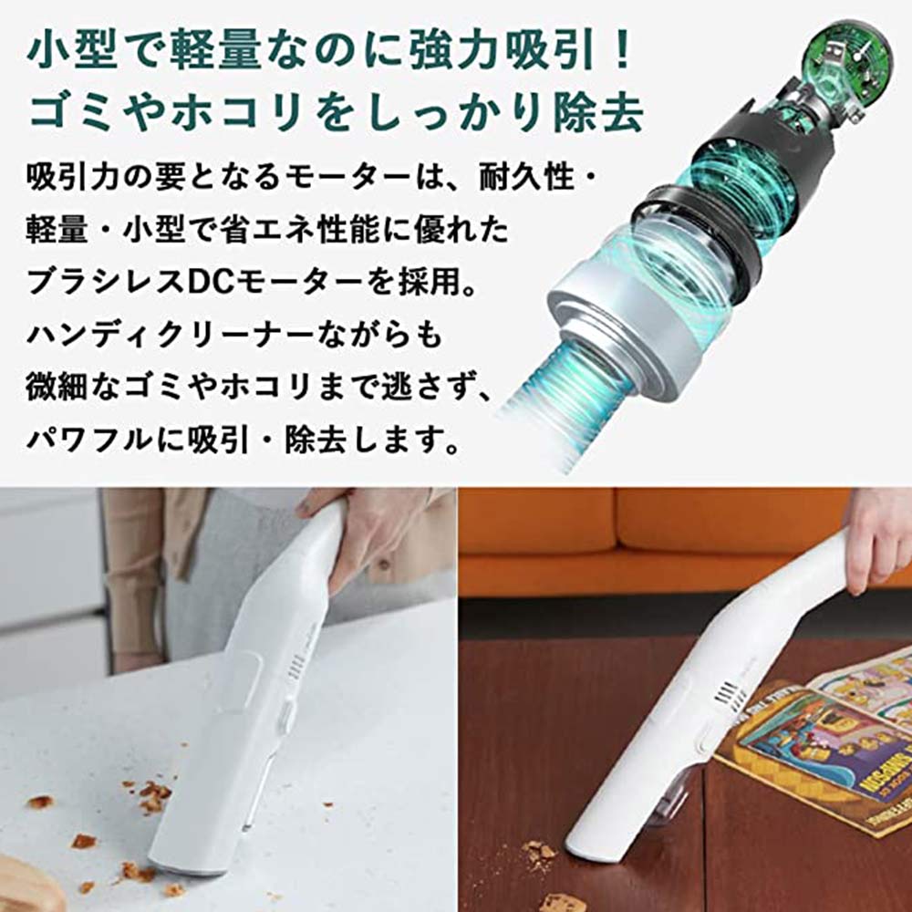 RAYCOP RAYCOP UV除菌ポータブルクリーナー レイコップGO / レイコップ