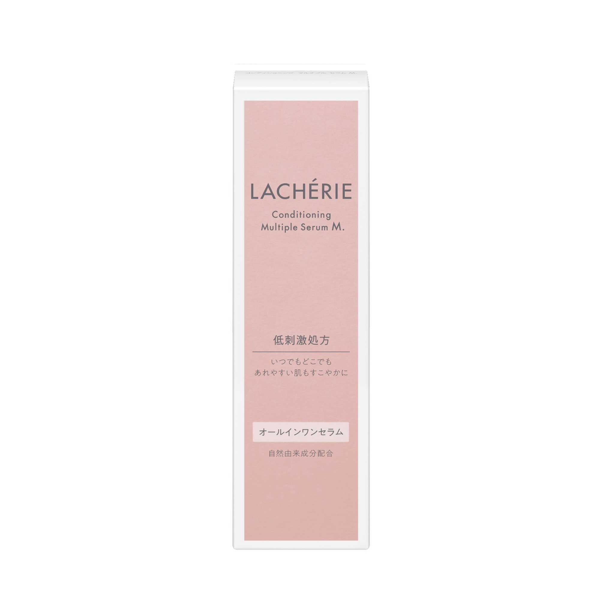 ラシェリエ コンディショニングマルチプルセラムM.｜スギ薬局 Beauty Store