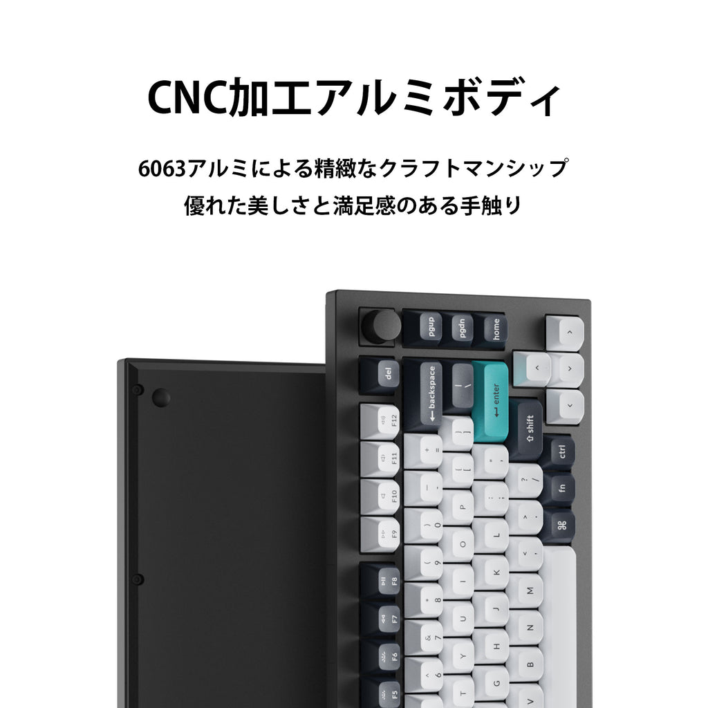 Keychron Q1 Max QMK/VIA ワイヤレス カスタム・メカニカルキーボード