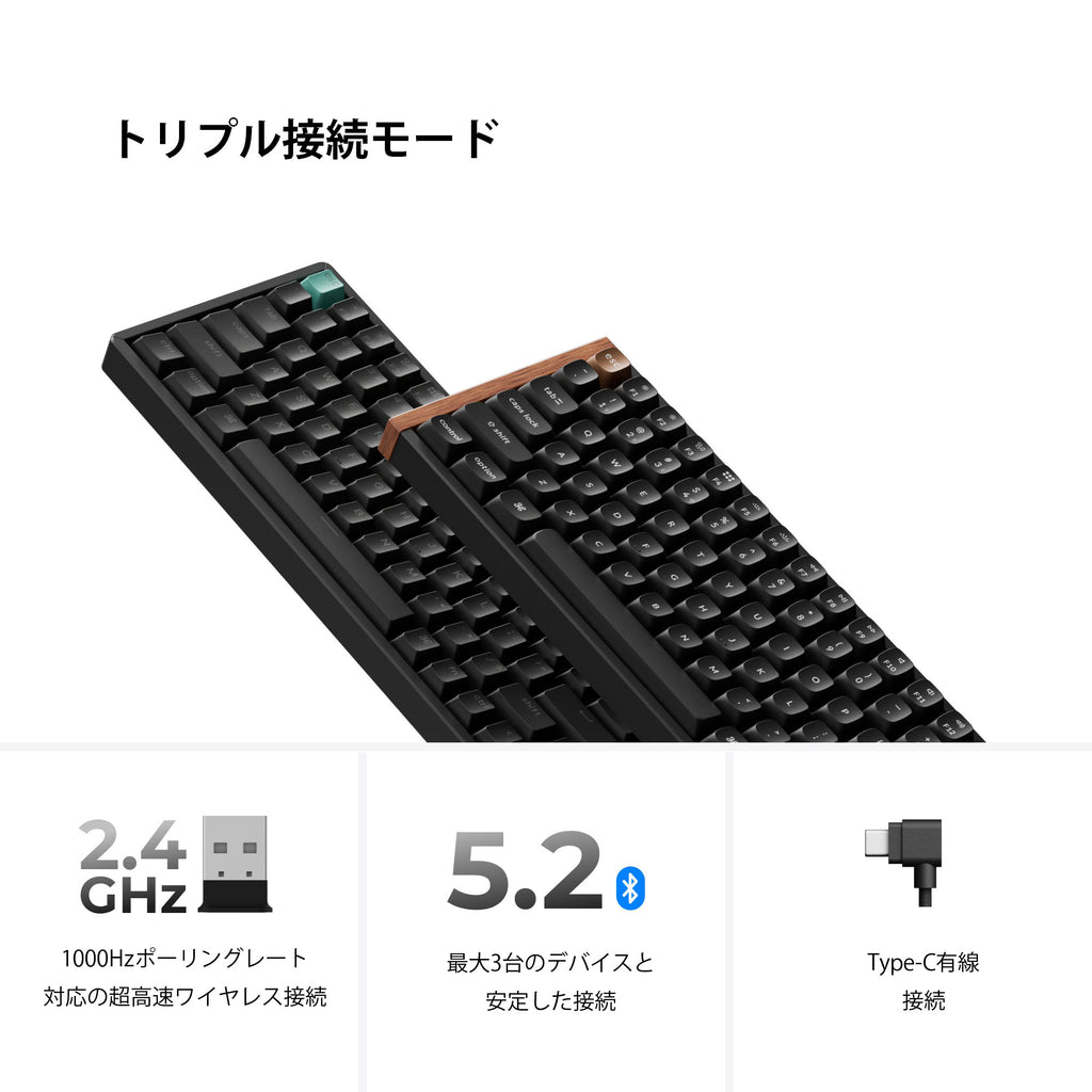 Keychron K2 HE マグネットスイッチ搭載 QMK ワイヤレス カスタム