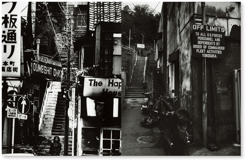 From YOKOSUKA Miyako Ishiuchi (石内都) – SUPER LABO