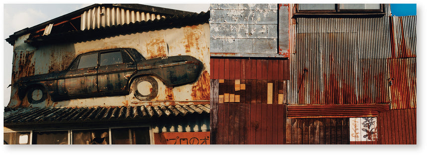 sleeping cat Koji Onaka (尾仲浩二) – SUPER LABO