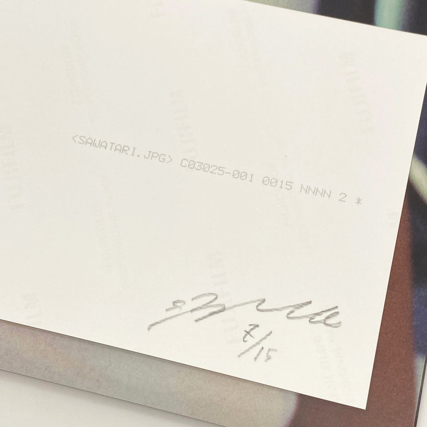 Nagisa Hotel なぎさホテル Special Edition Hajime Sawatari (沢渡朔