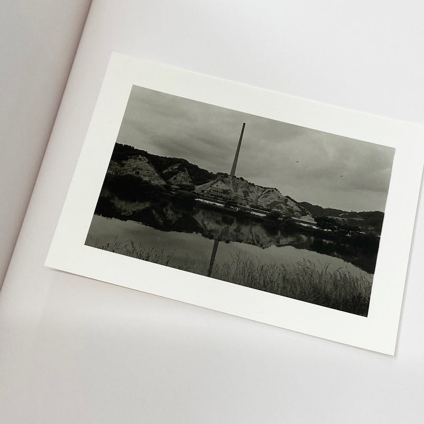 Umimachi / 海町 1st edition with print Koji Onaka (尾仲浩二