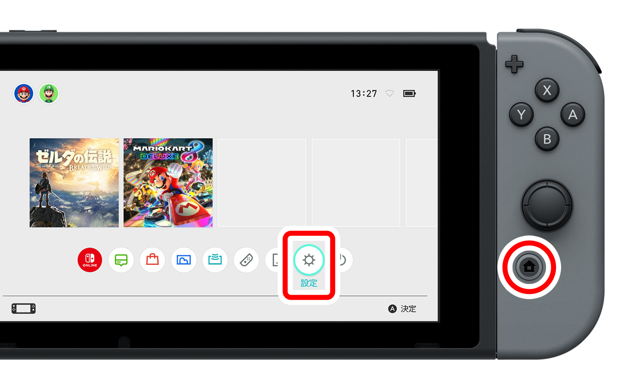 無線でのインターネット接続方法｜Nintendo Switch サポート情報