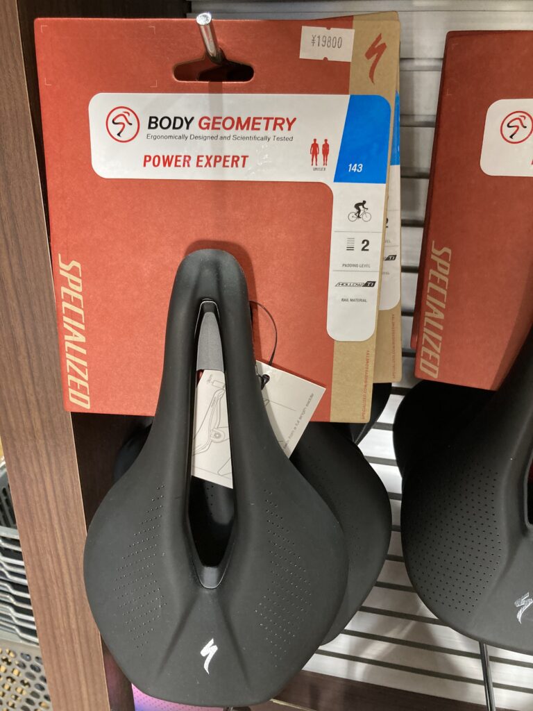 サドル沼はSpecializedのPower Expert with Mirrorで脱出！ - ゼロから