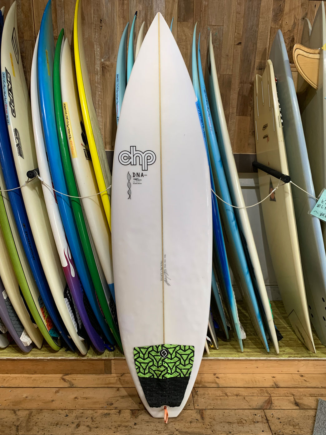 CHP-DNA】│SURF CONNECTION（サーフコネクション）