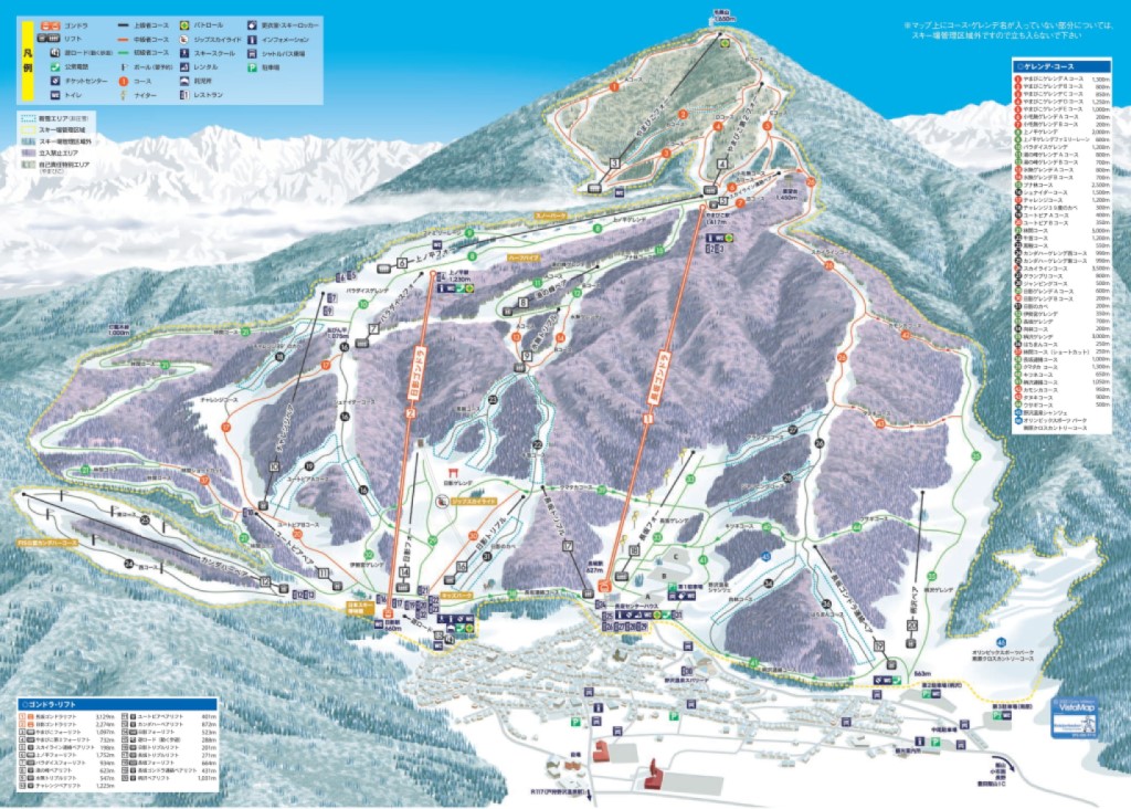 野沢温泉スキー場（バスツアー予約） ‐ スキー場情報サイト SURF&SNOW