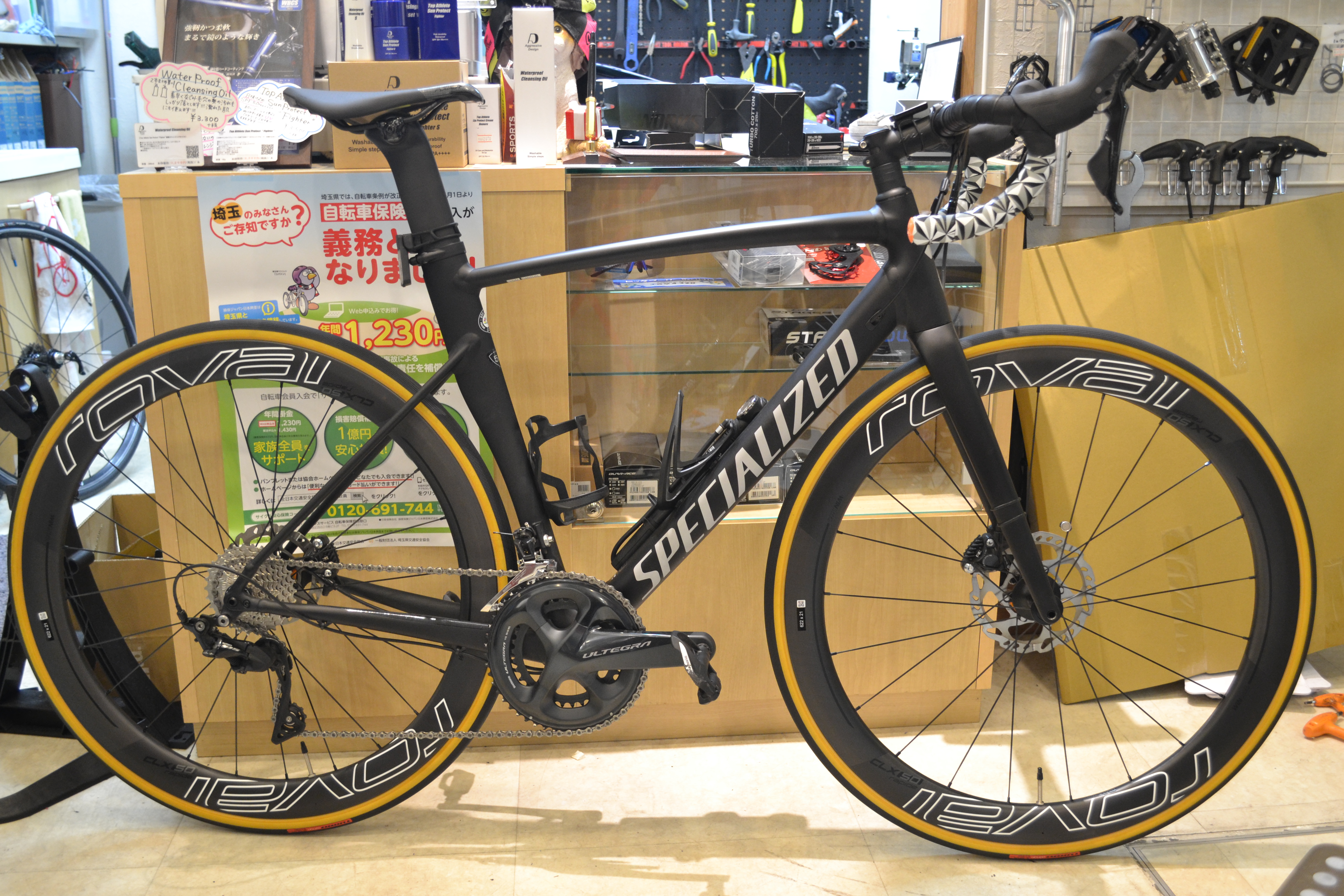 スペシャライズドroval clx 50 discホワイト | スポーツバイク