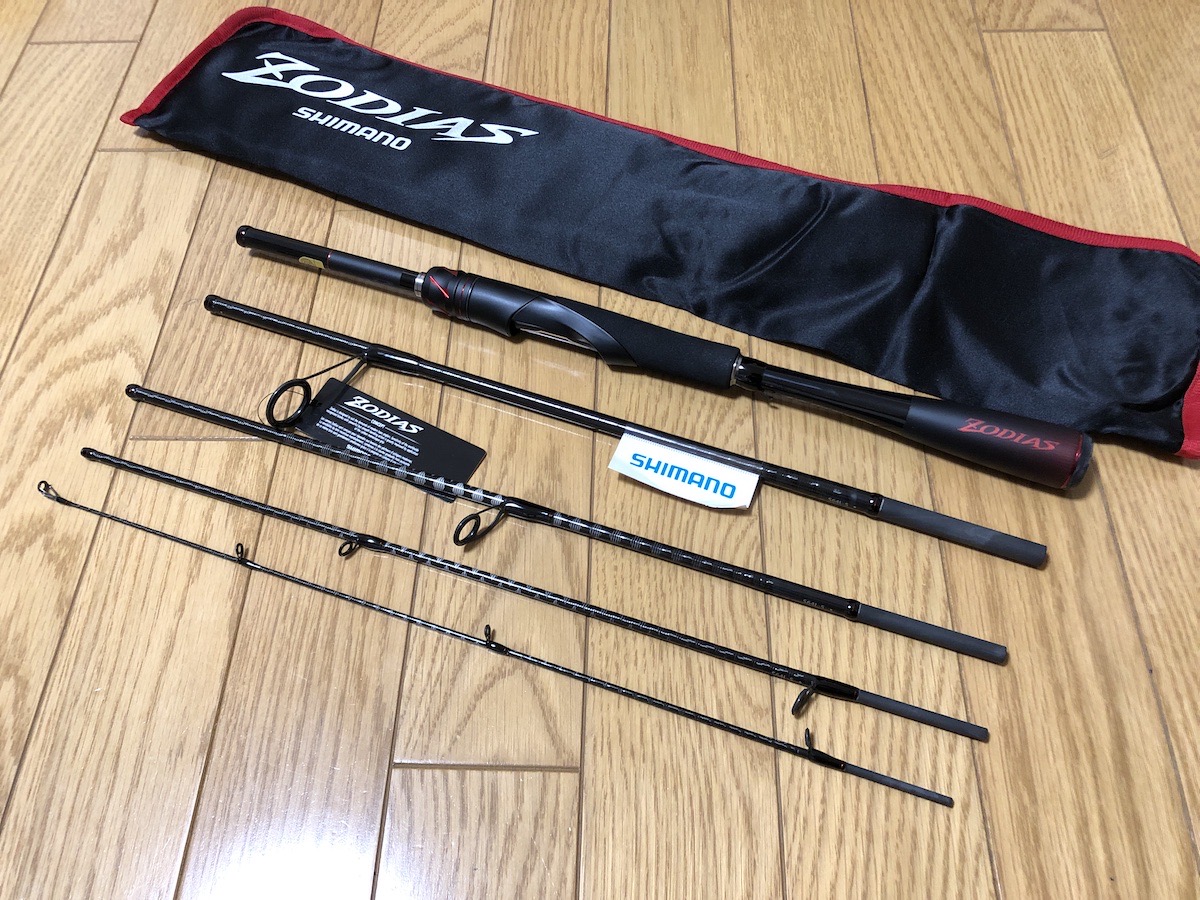 シマノ ゾディアスのスピニングパックロッド（S64L-5）の購入インプレ